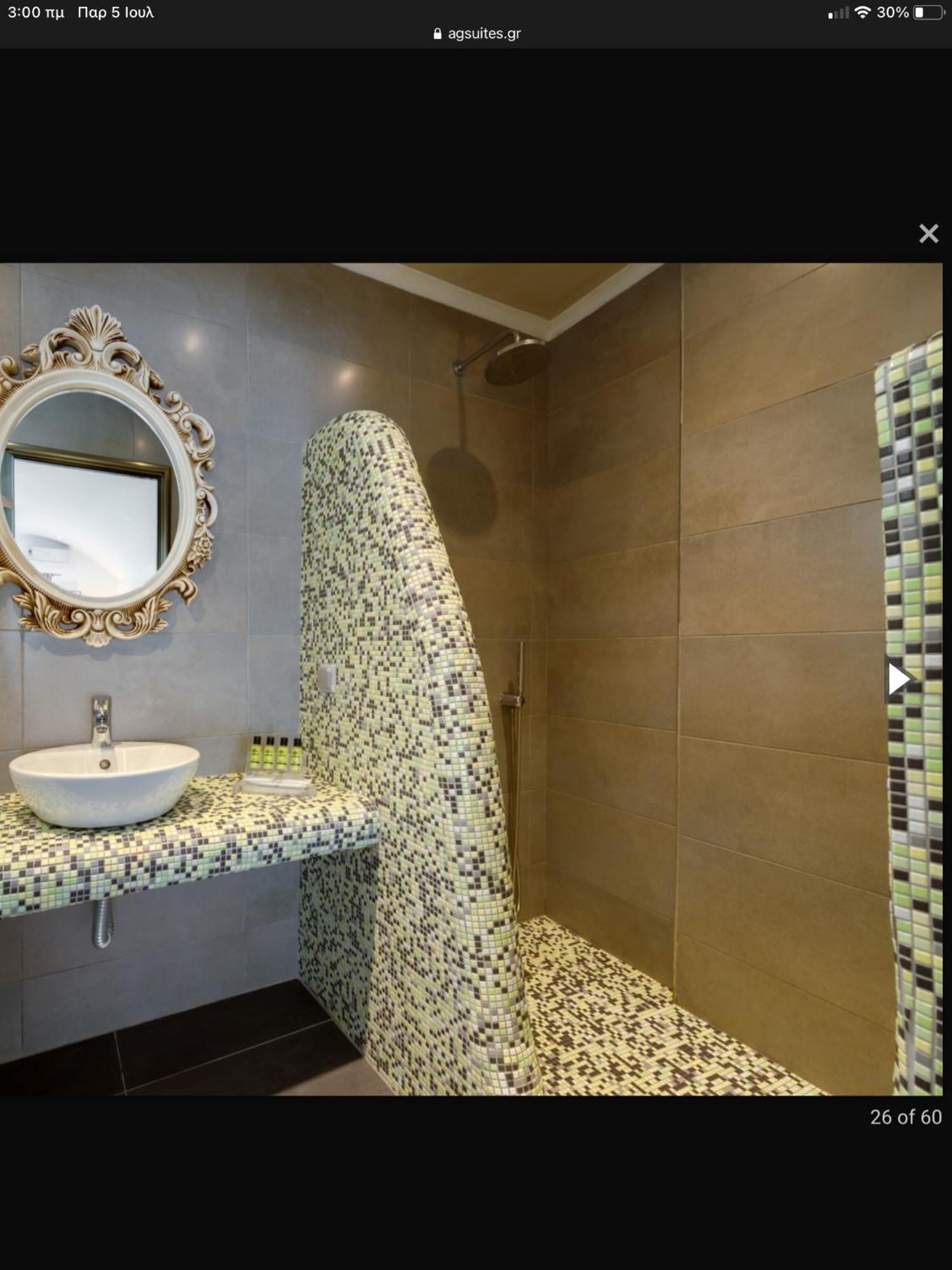 B Suites Fira  Bagian luar foto