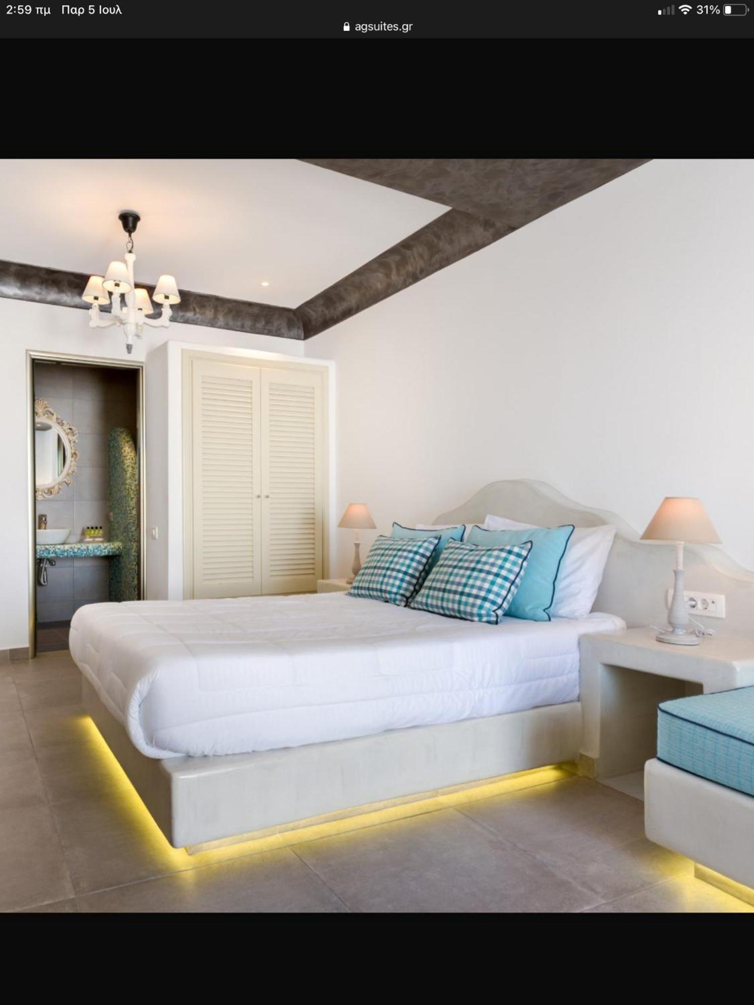 B Suites Fira  Bagian luar foto