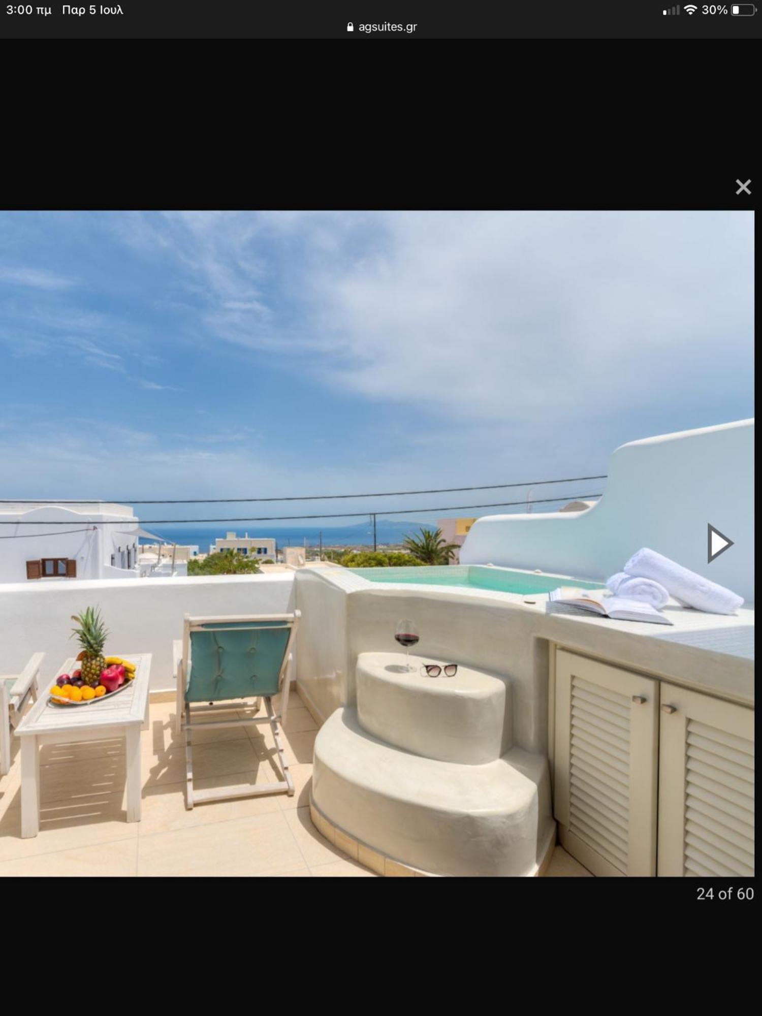 B Suites Fira  Bagian luar foto